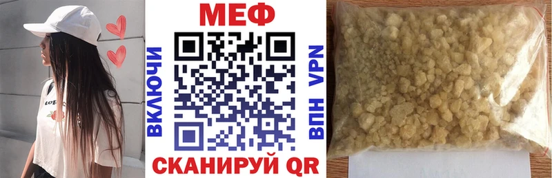 Где найти наркотики Киренск Амфетамин Марихуана A PVP Меф мяу мяу КОКАИН Гашиш