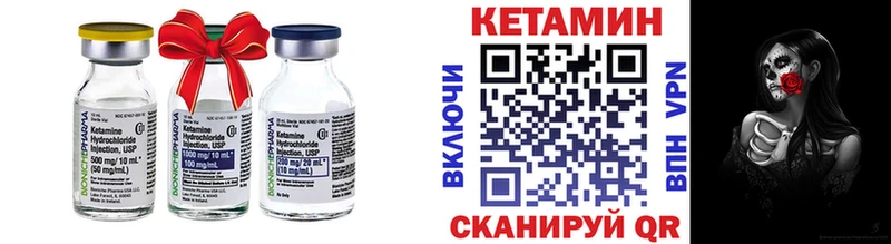 магазин    сайты даркнета официальный сайт  КЕТАМИН VHQ  Киренск 