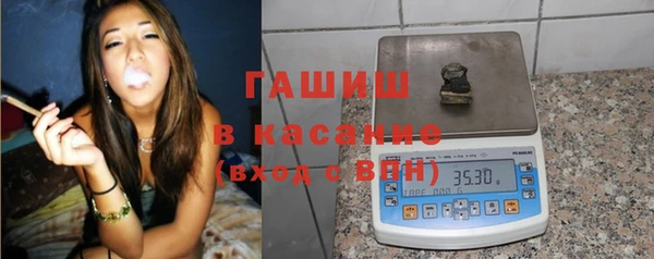 бутик Богородск