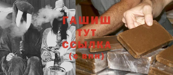 круглые Тында