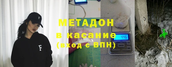 круглые Тутаев