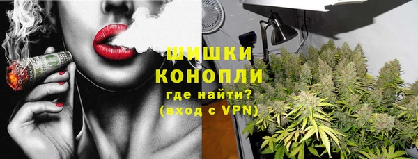 mdma Богданович