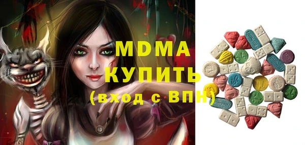 спиды Туринск