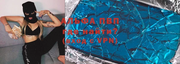экстази Богородицк