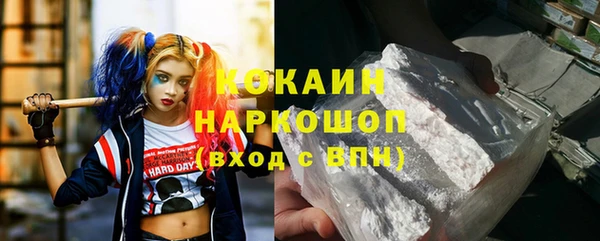 mdma Богданович