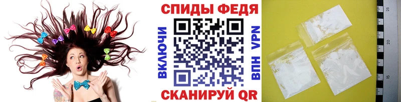 omg онион  цены   Киренск  Первитин кристалл 