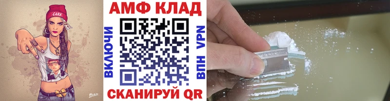 Метамфетамин Декстрометамфетамин 99.9% Киренск