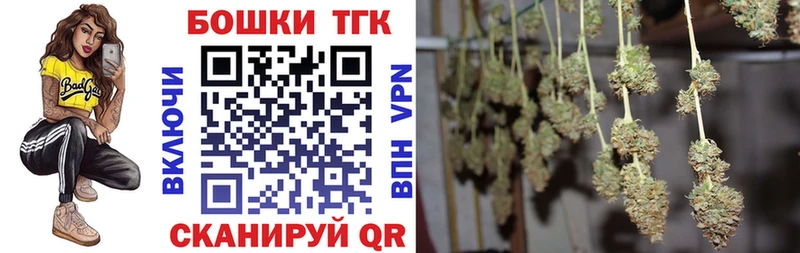 Конопля конопля  Киренск 